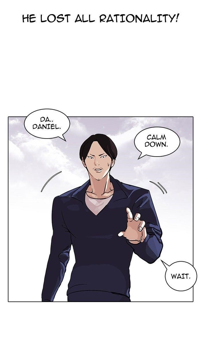 Lookism Chapter 112 - Page 70 in English