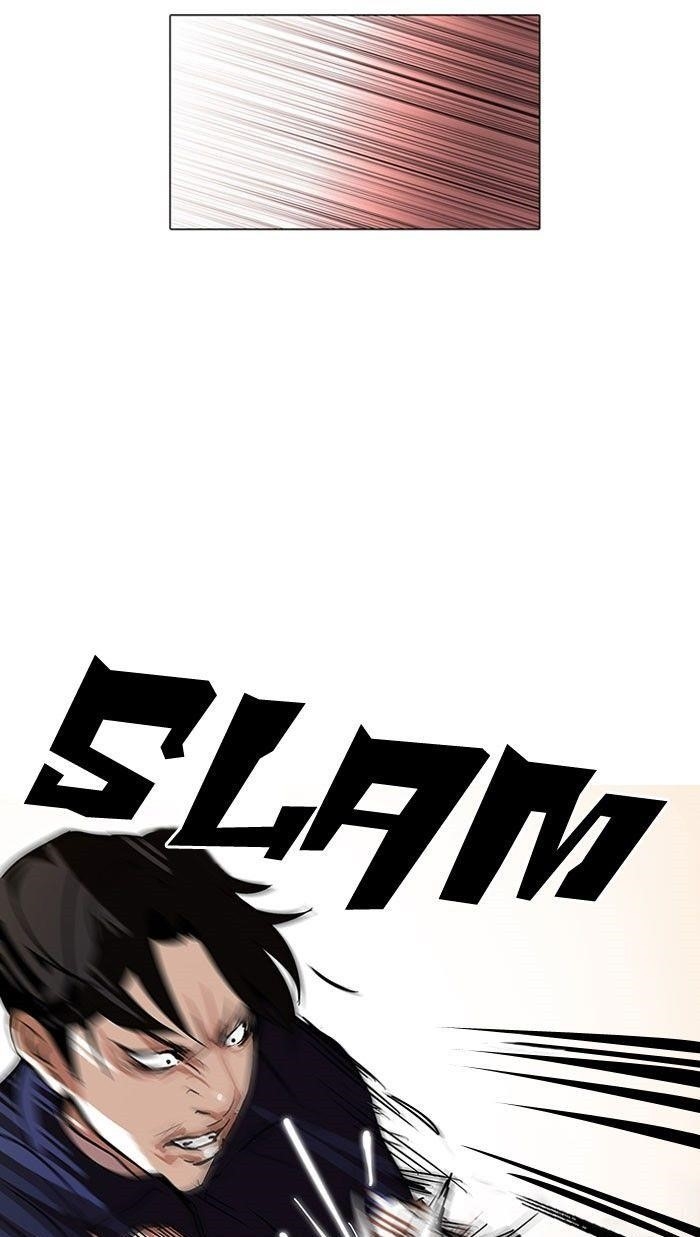 Lookism Chapter 112 - Page 72 in English