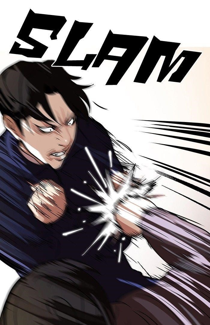 Lookism Chapter 113 - Page 11 in English