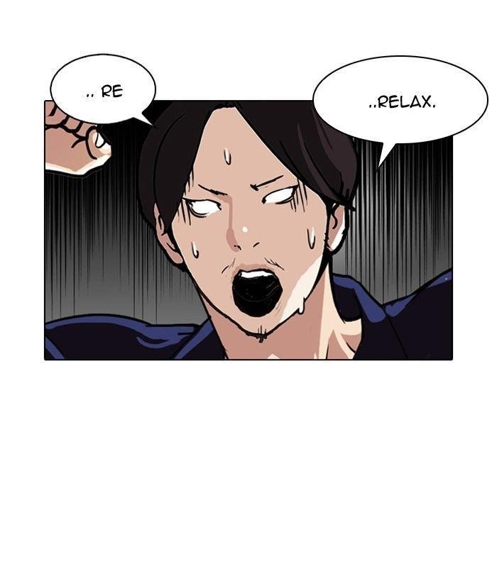 Lookism Chapter 113 - Page 18 in English
