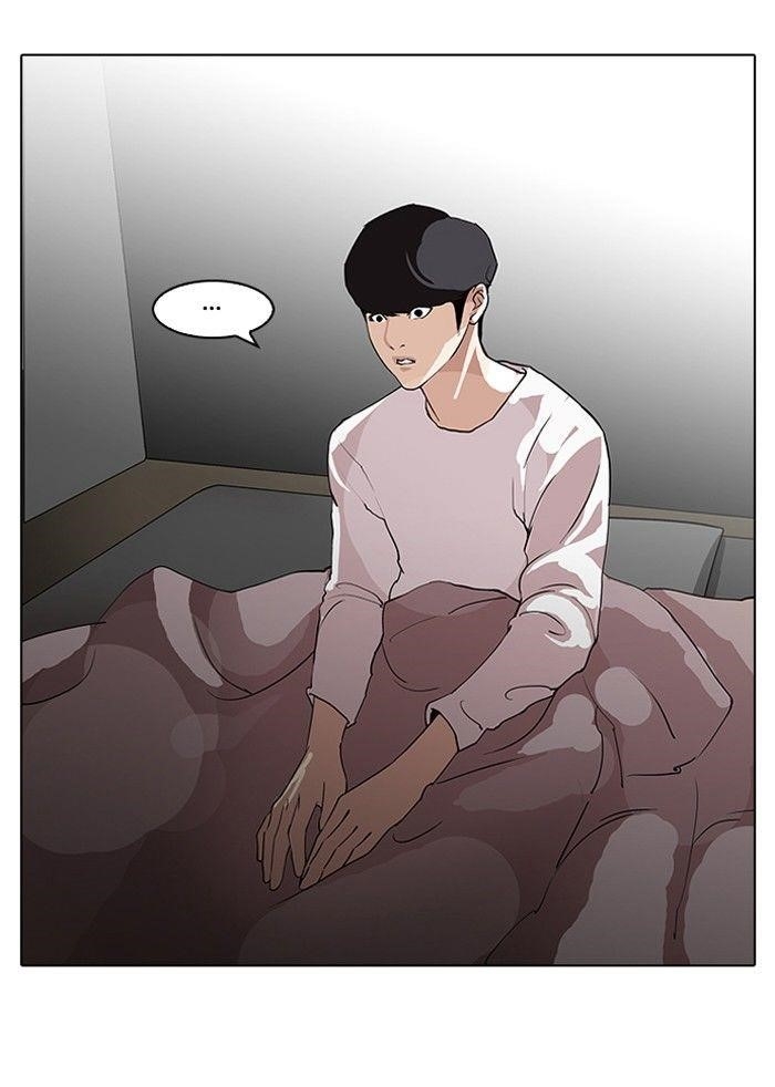 Lookism Chapter 113 - Page 25 in English