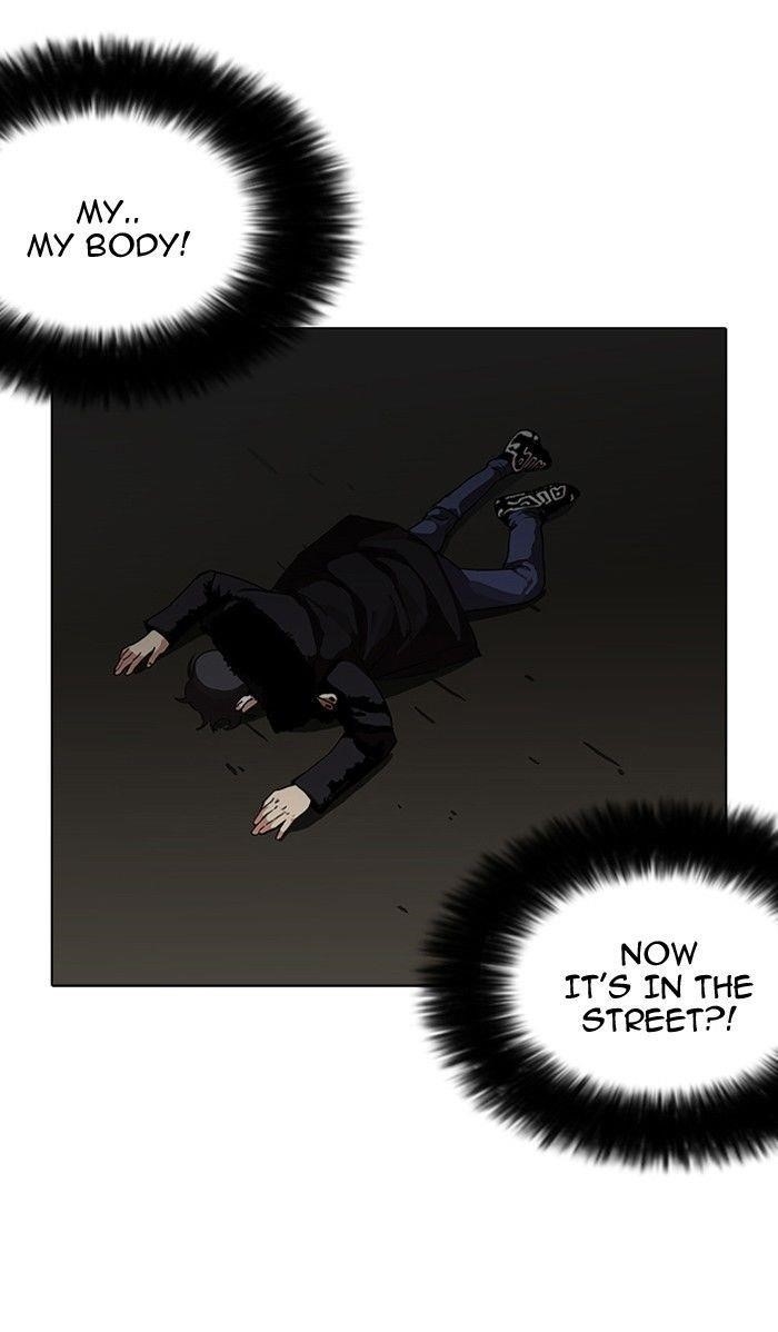 Lookism Chapter 113 - Page 34 in English