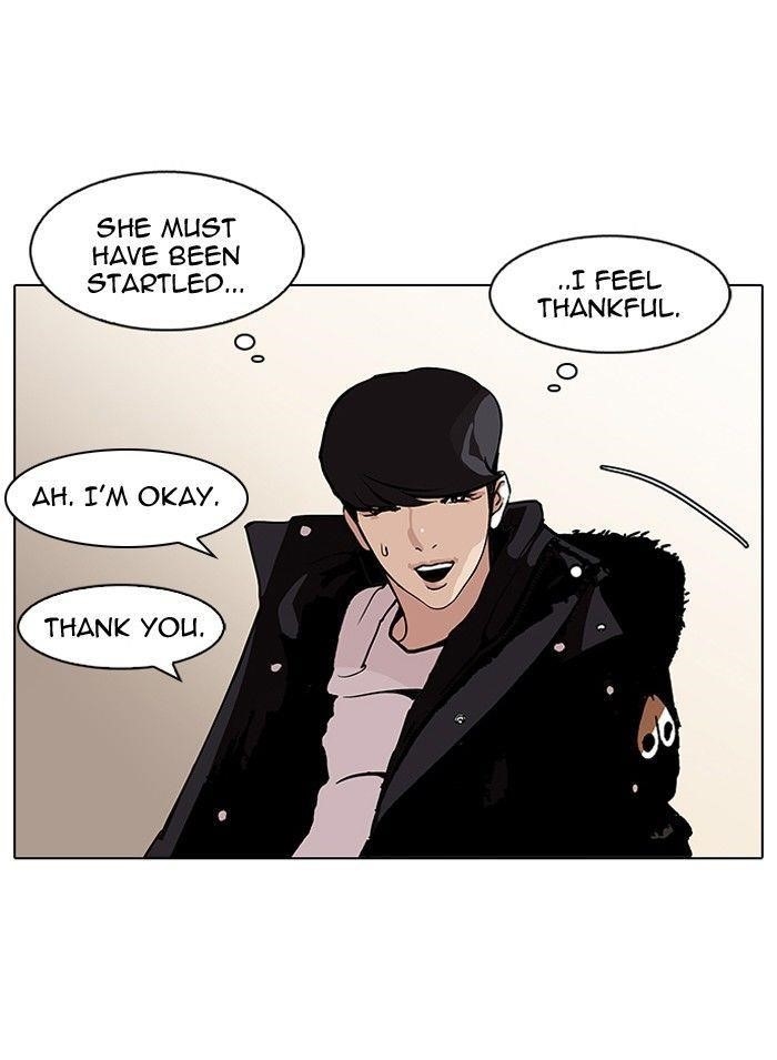 Lookism Chapter 113 - Page 43 in English