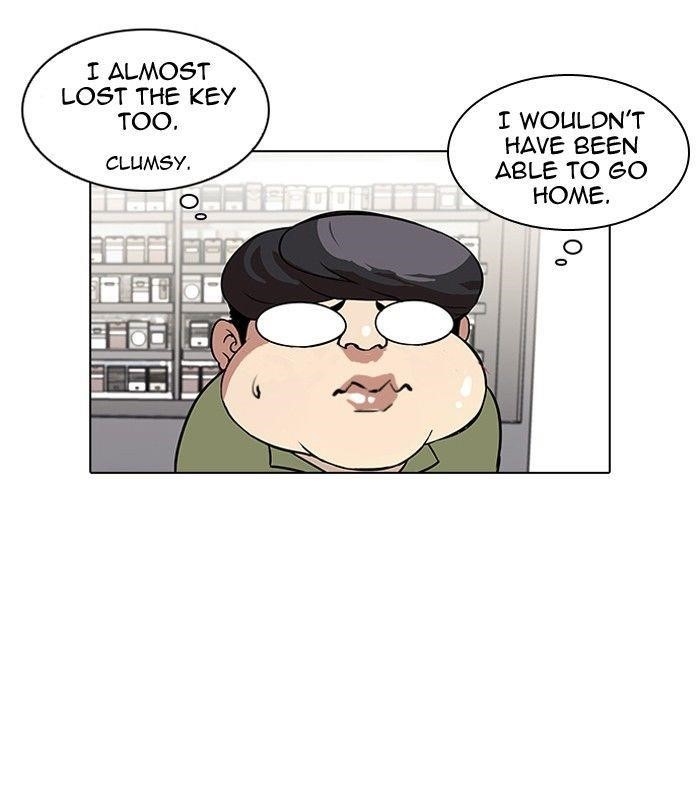 Lookism Chapter 113 - Page 76 in English