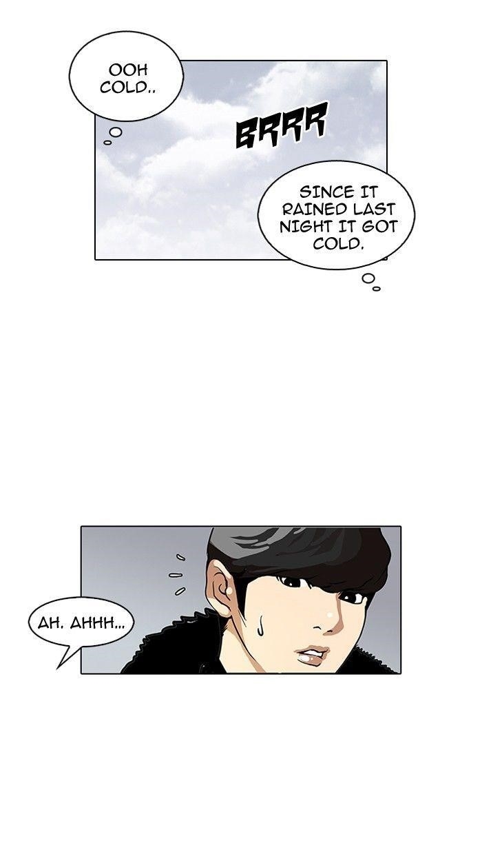 Lookism Chapter 114 - Page 17 in English