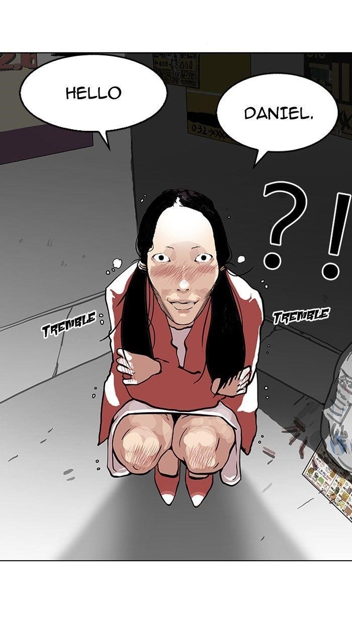 Lookism Chapter 114 - Page 18 in English