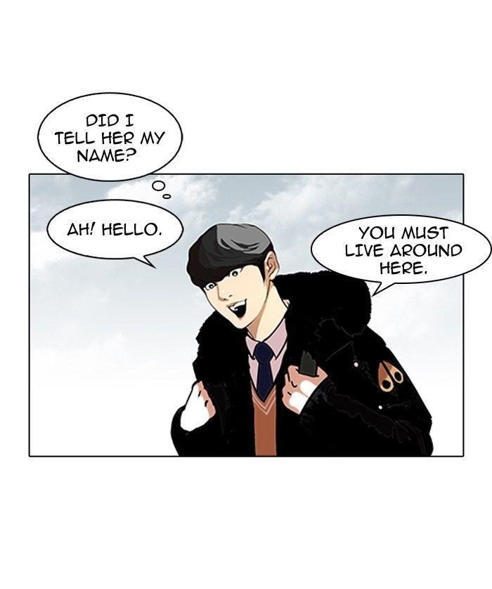 Lookism Chapter 114 - Page 20 in English