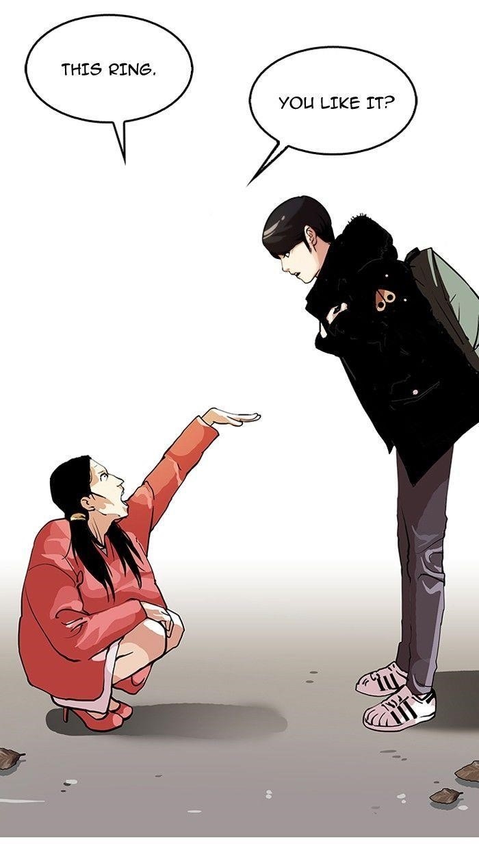 Lookism Chapter 114 - Page 24 in English