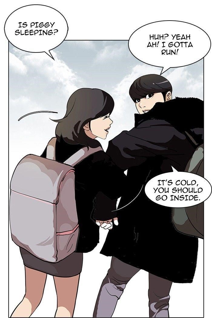 Lookism Chapter 114 - Page 33 in English