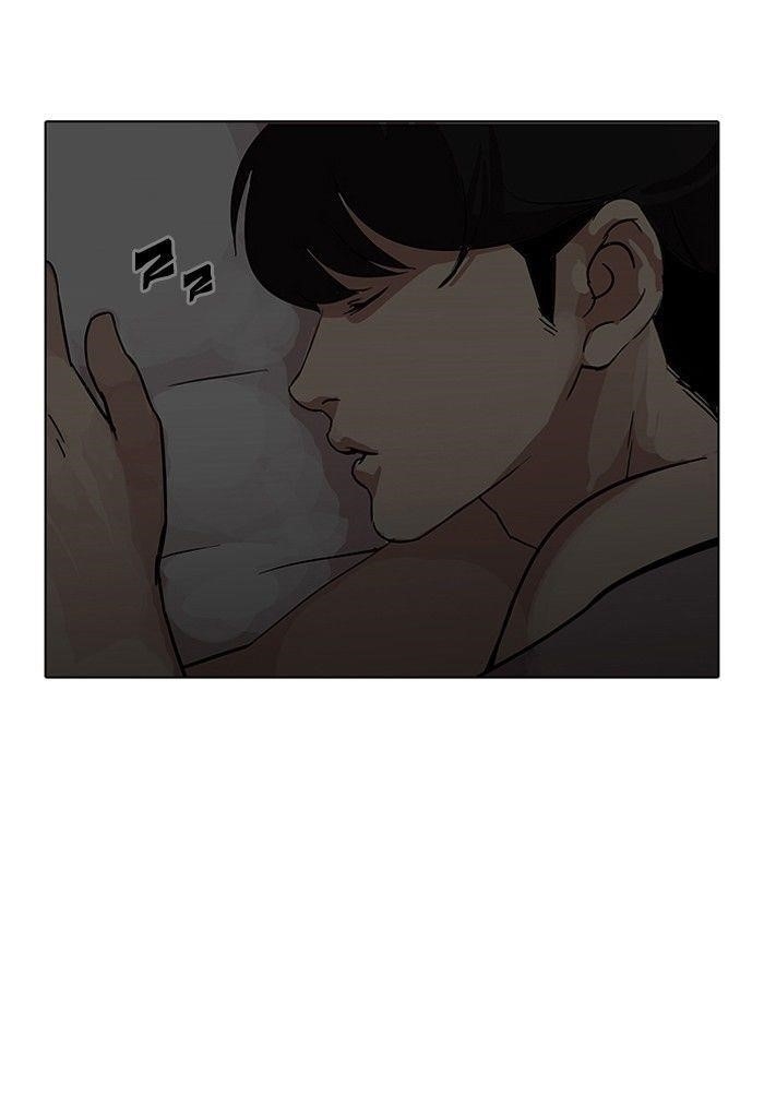Lookism Chapter 114 - Page 5 in English