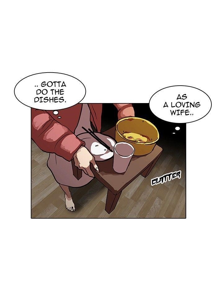 Lookism Chapter 114 - Page 50 in English