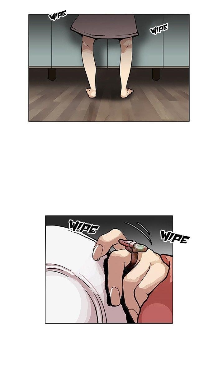 Lookism Chapter 114 - Page 51 in English