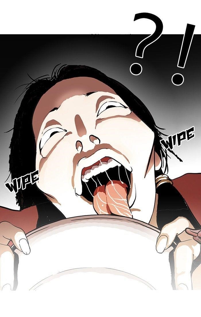 Lookism Chapter 114 - Page 52 in English