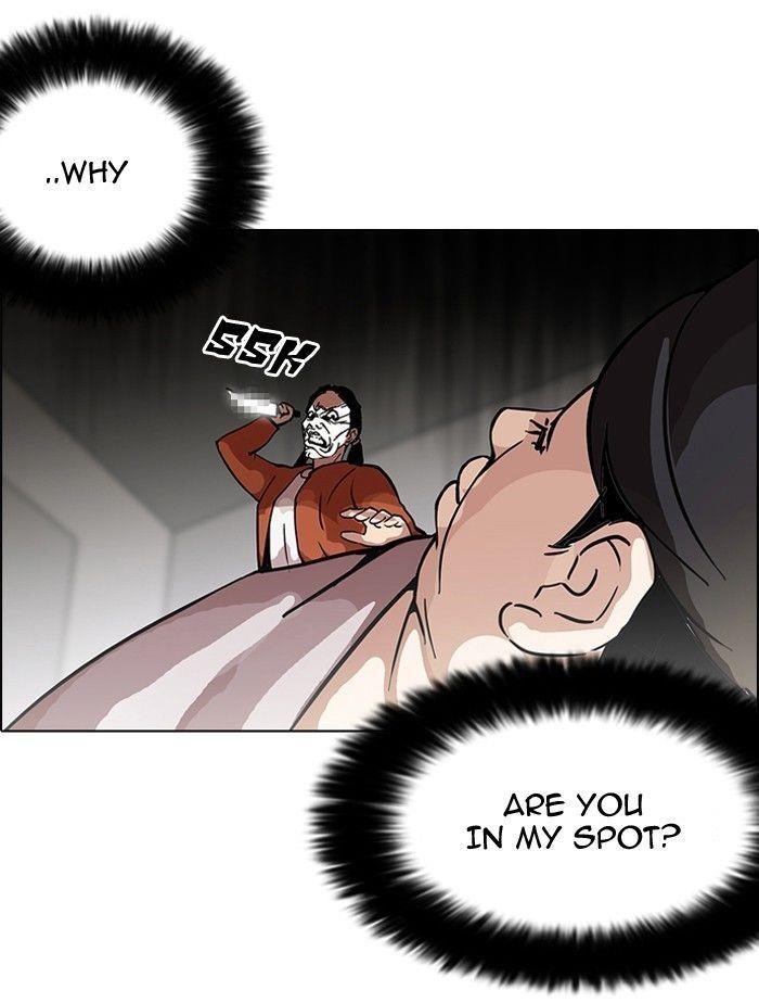 Lookism Chapter 115 - Page 12 in English