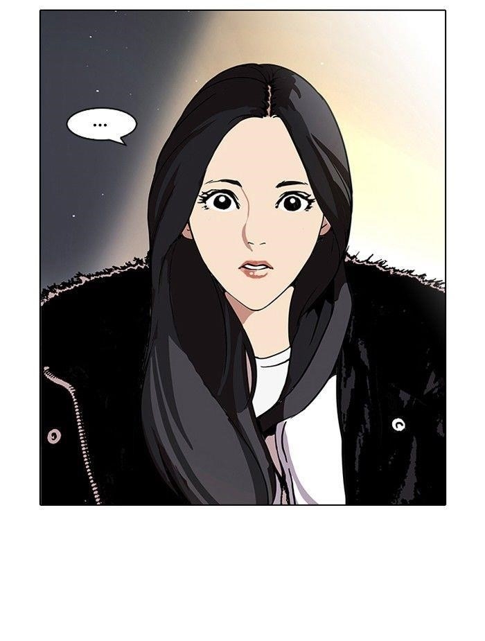 Lookism Chapter 115 - Page 33 in English