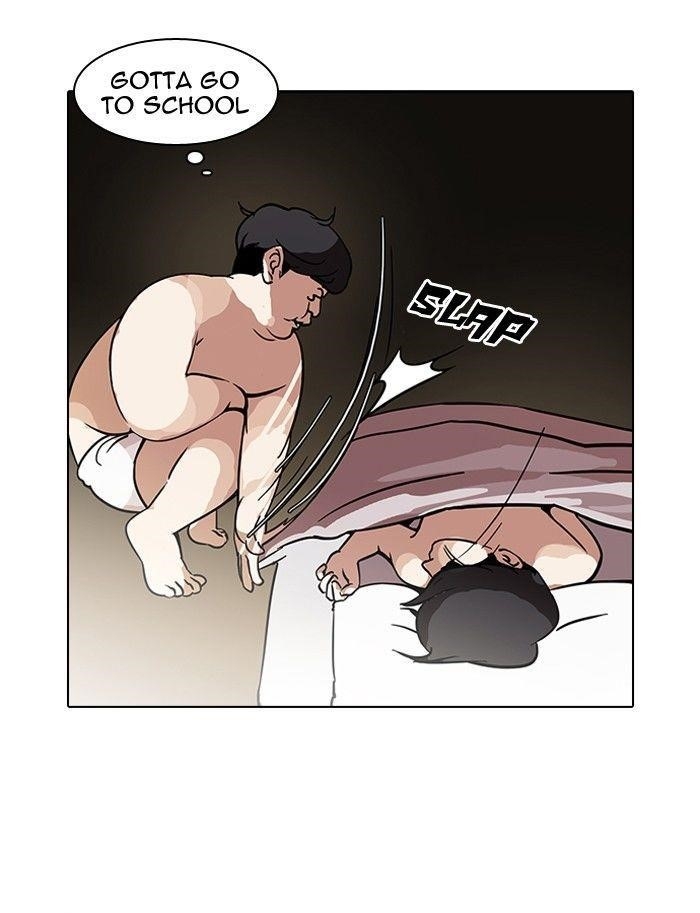 Lookism Chapter 115 - Page 81 in English