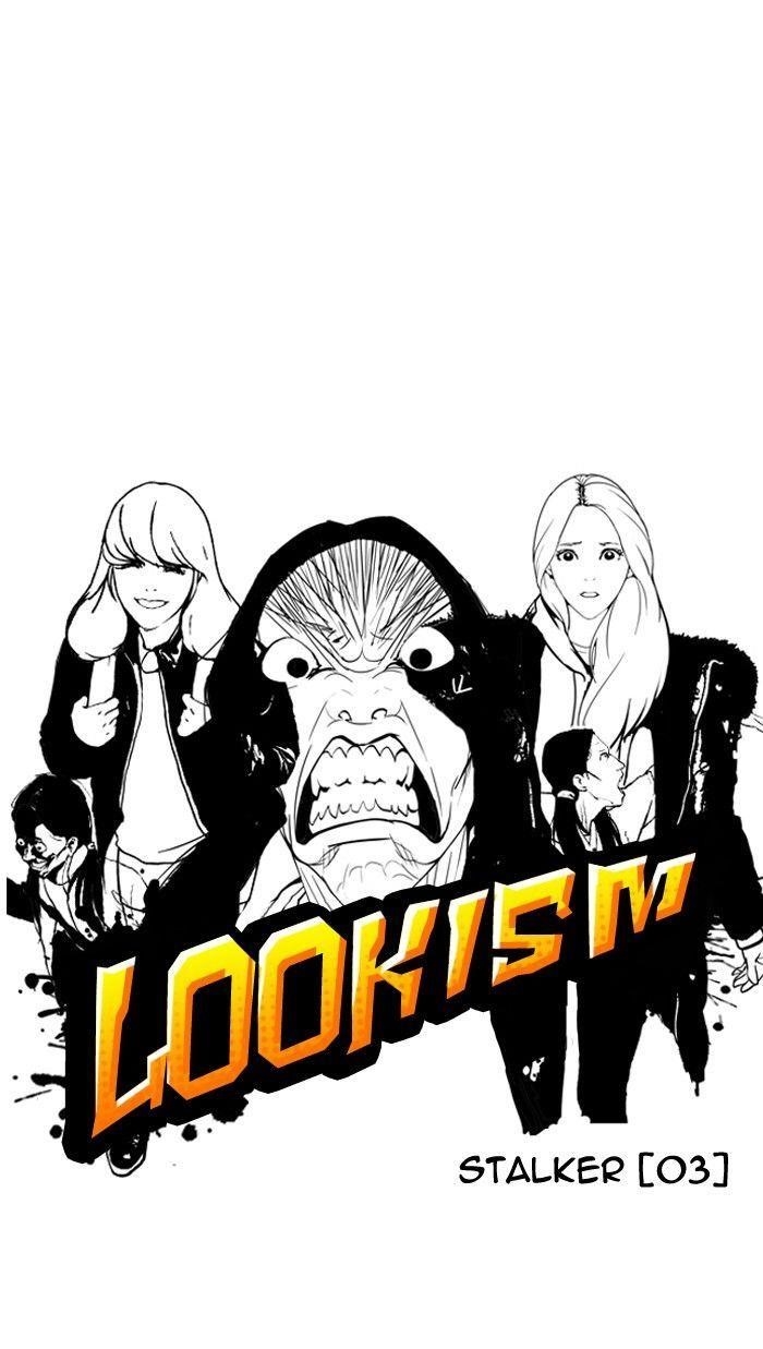 Lookism Chapter 115 - Page 9 in English
