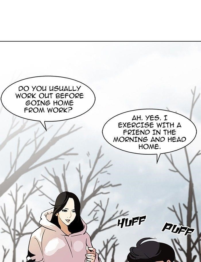 Lookism Chapter 116 - Page 13 in English