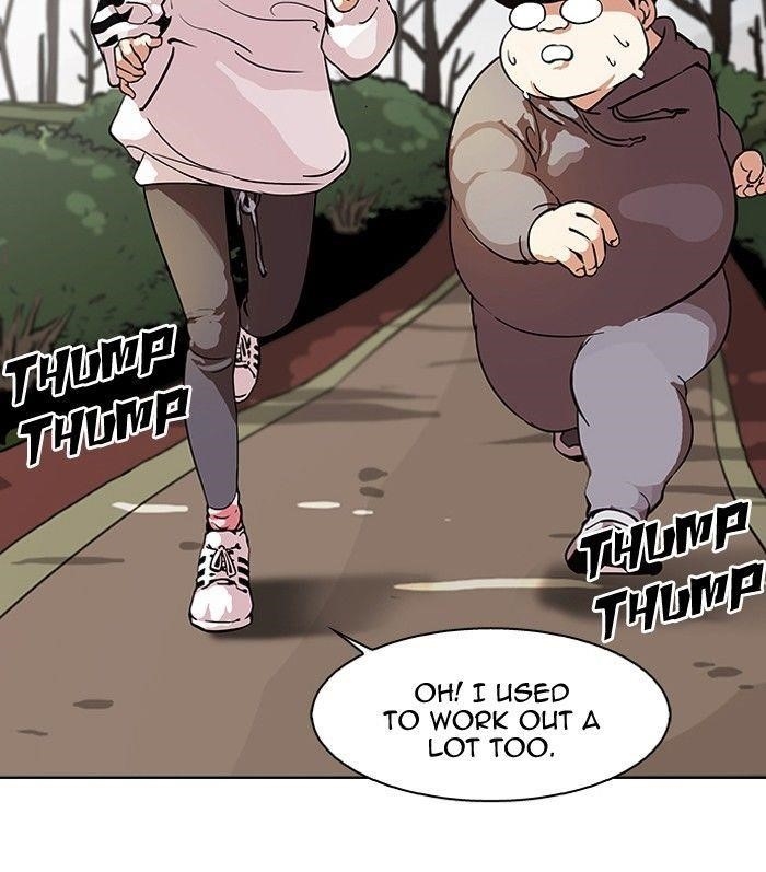 Lookism Chapter 116 - Page 14 in English