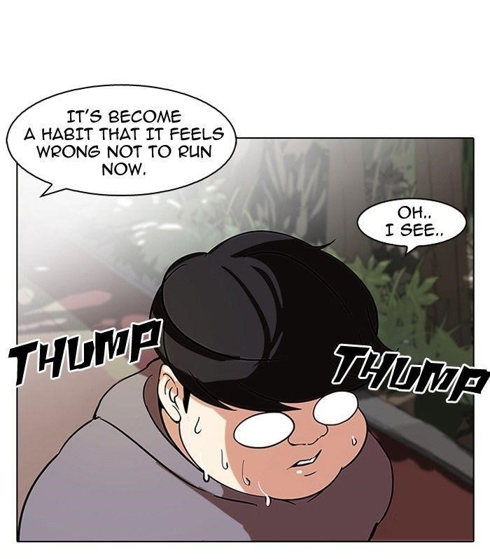 Lookism Chapter 116 - Page 15 in English
