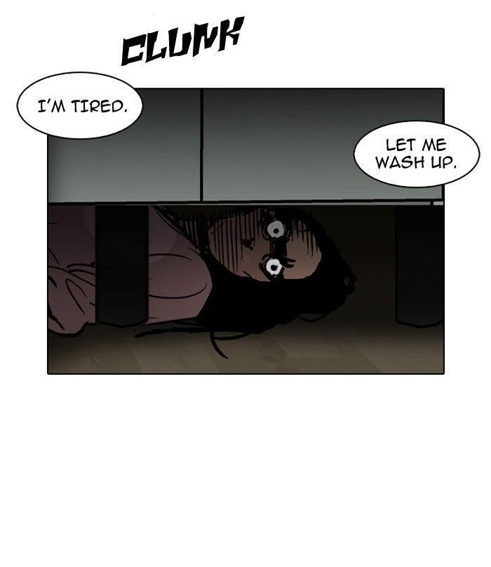 Lookism Chapter 116 - Page 26 in English