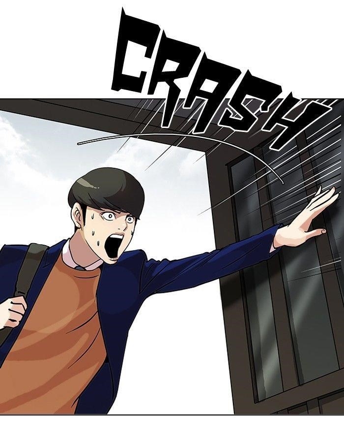 Lookism Chapter 116 - Page 3 in English