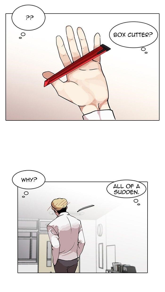 Lookism Chapter 116 - Page 57 in English