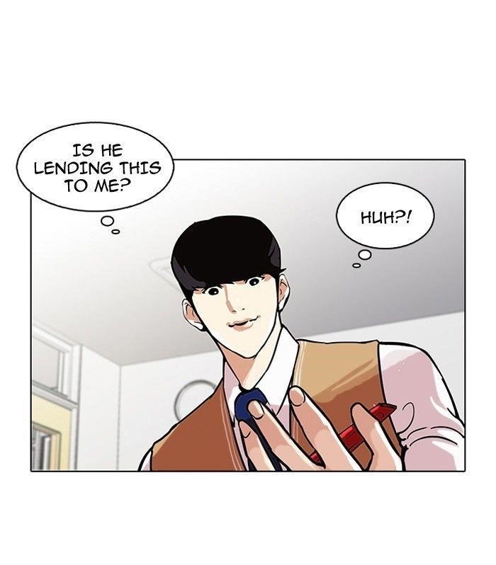 Lookism Chapter 116 - Page 58 in English