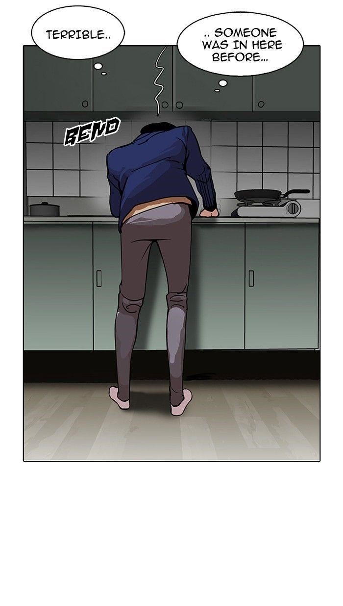 Lookism Chapter 116 - Page 6 in English