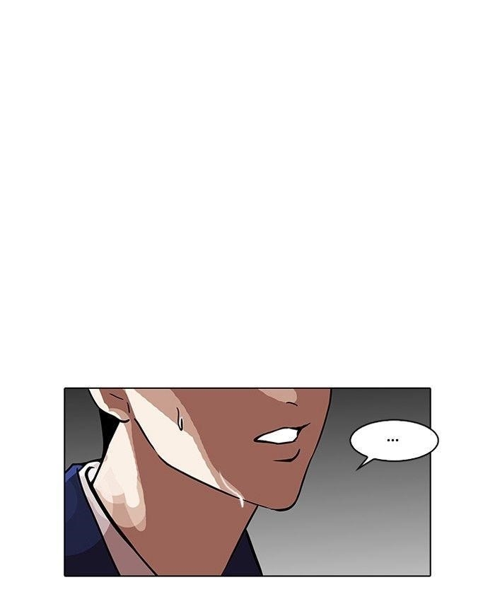 Lookism Chapter 116 - Page 68 in English