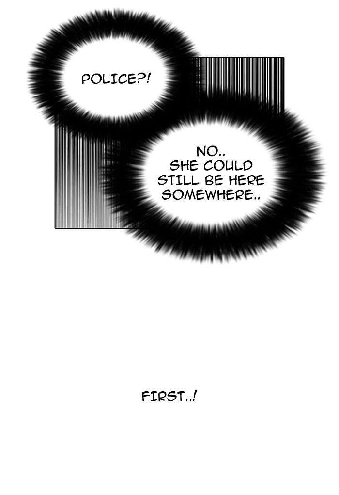 Lookism Chapter 116 - Page 74 in English