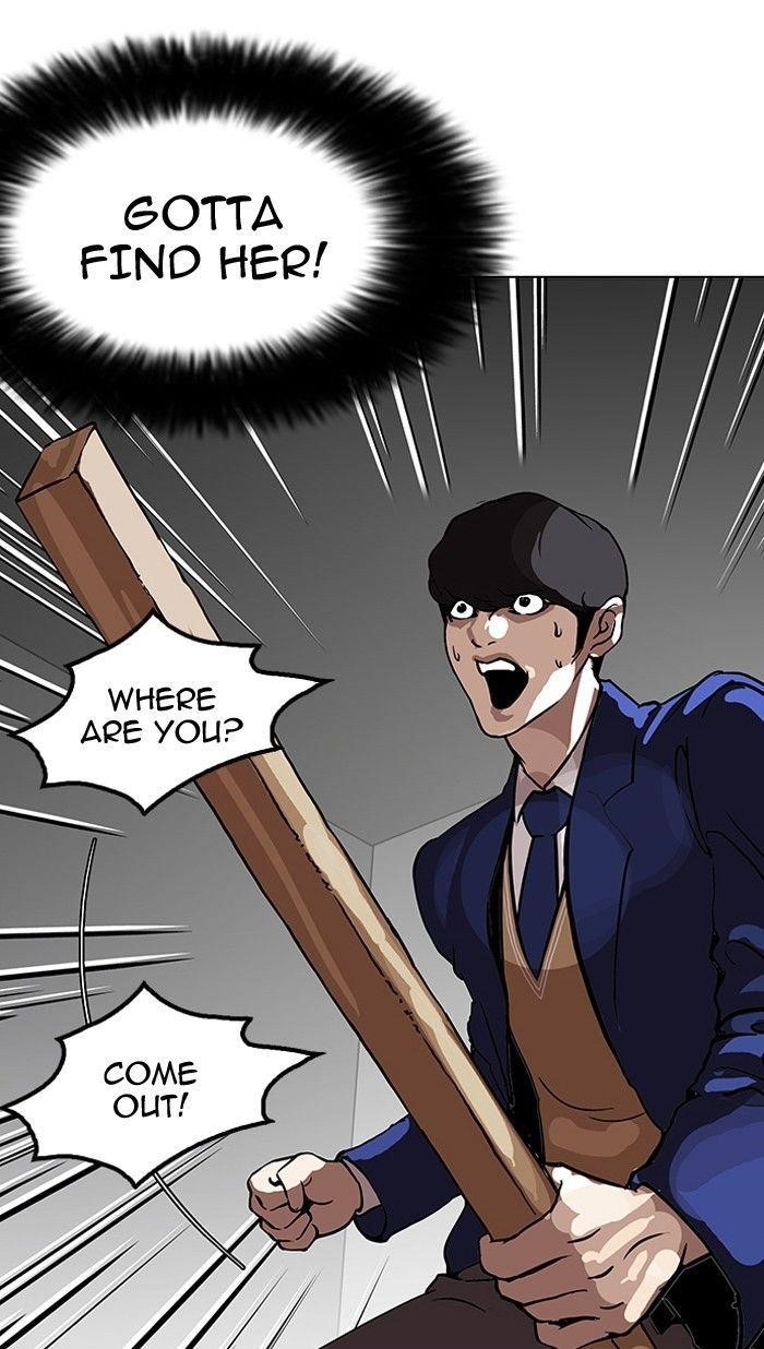 Lookism Chapter 116 - Page 75 in English