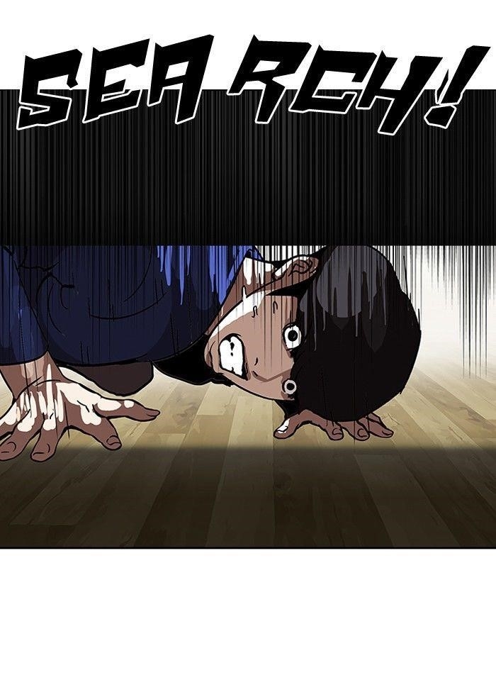 Lookism Chapter 116 - Page 80 in English