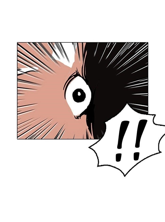 Lookism Chapter 116 - Page 81 in English