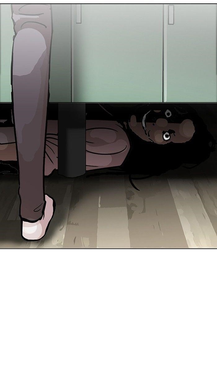 Lookism Chapter 116 - Page 9 in English