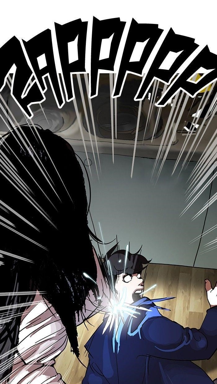 Lookism Chapter 117 - Page 11 in English