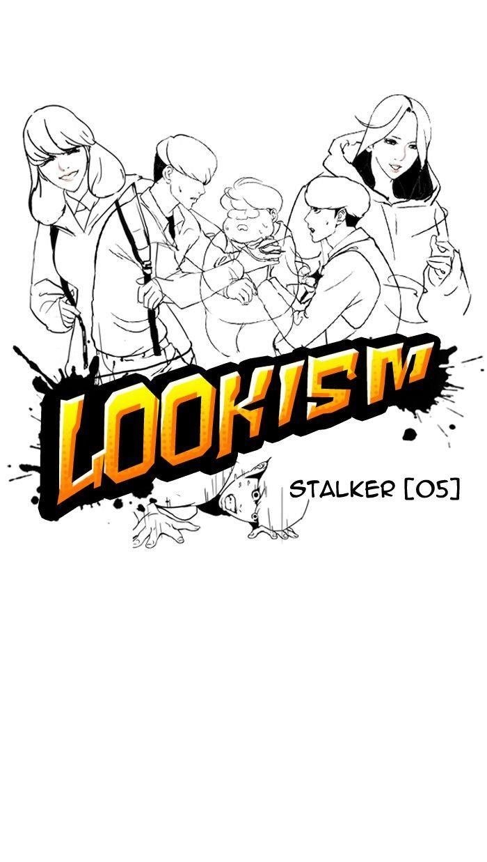 Lookism Chapter 117 - Page 14 in English