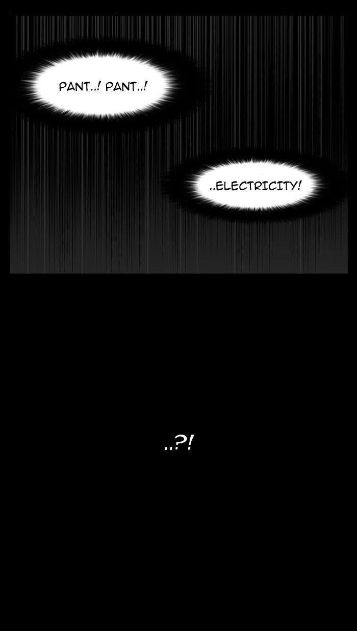 Lookism Chapter 117 - Page 17 in English