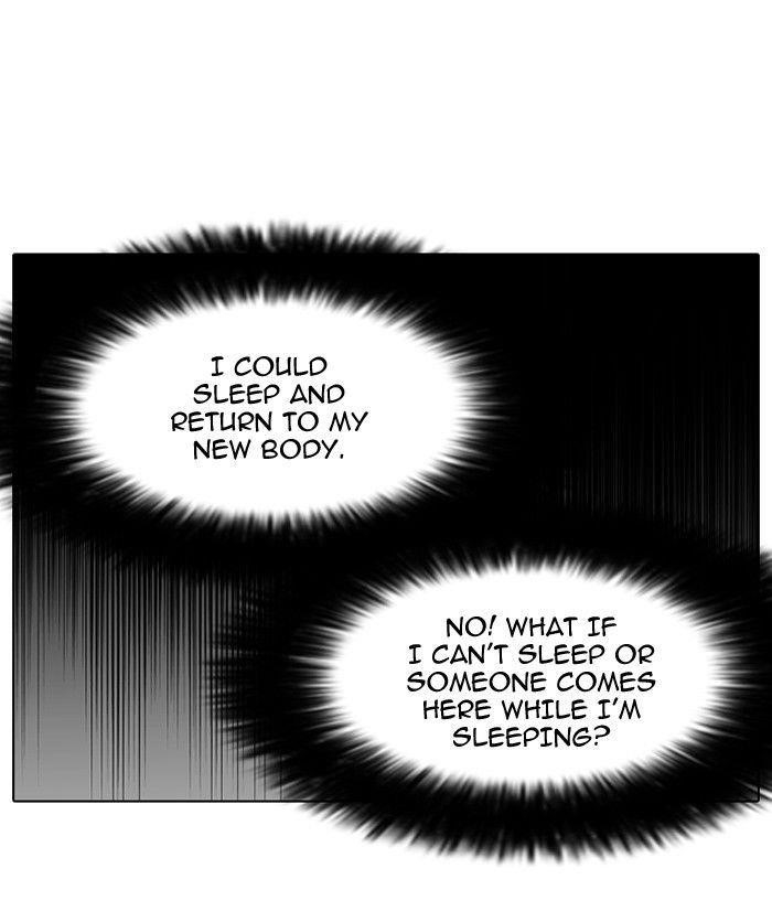 Lookism Chapter 117 - Page 55 in English