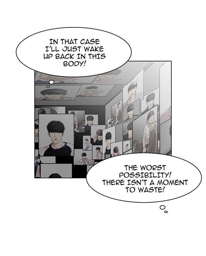 Lookism Chapter 117 - Page 57 in English