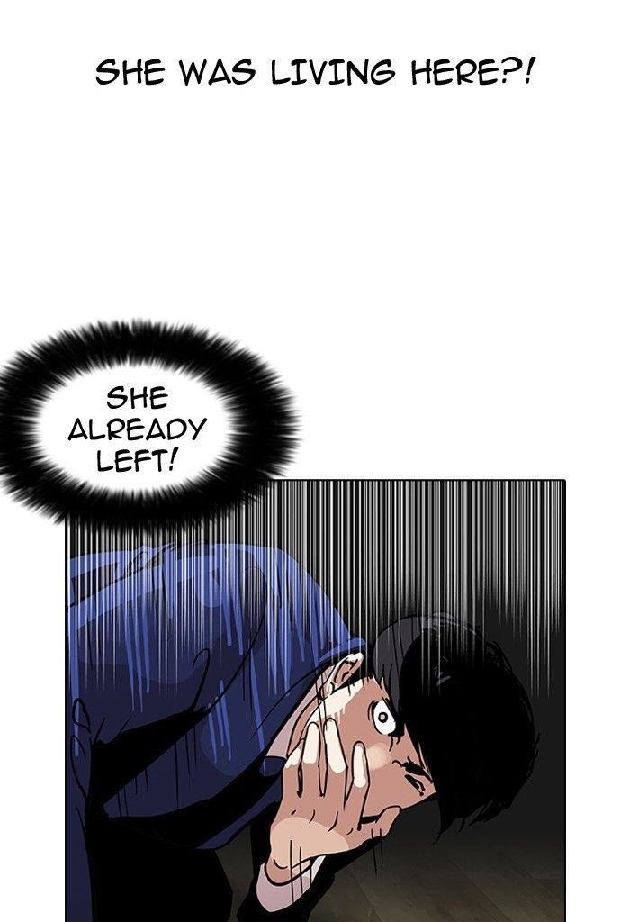 Lookism Chapter 117 - Page 6 in English
