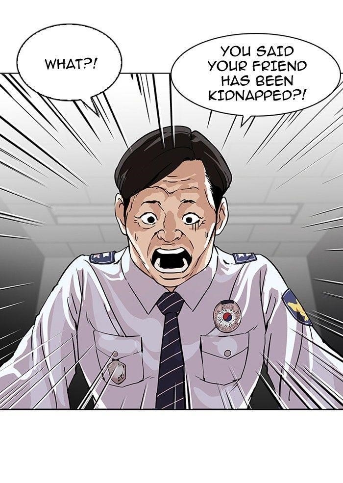Lookism Chapter 117 - Page 60 in English