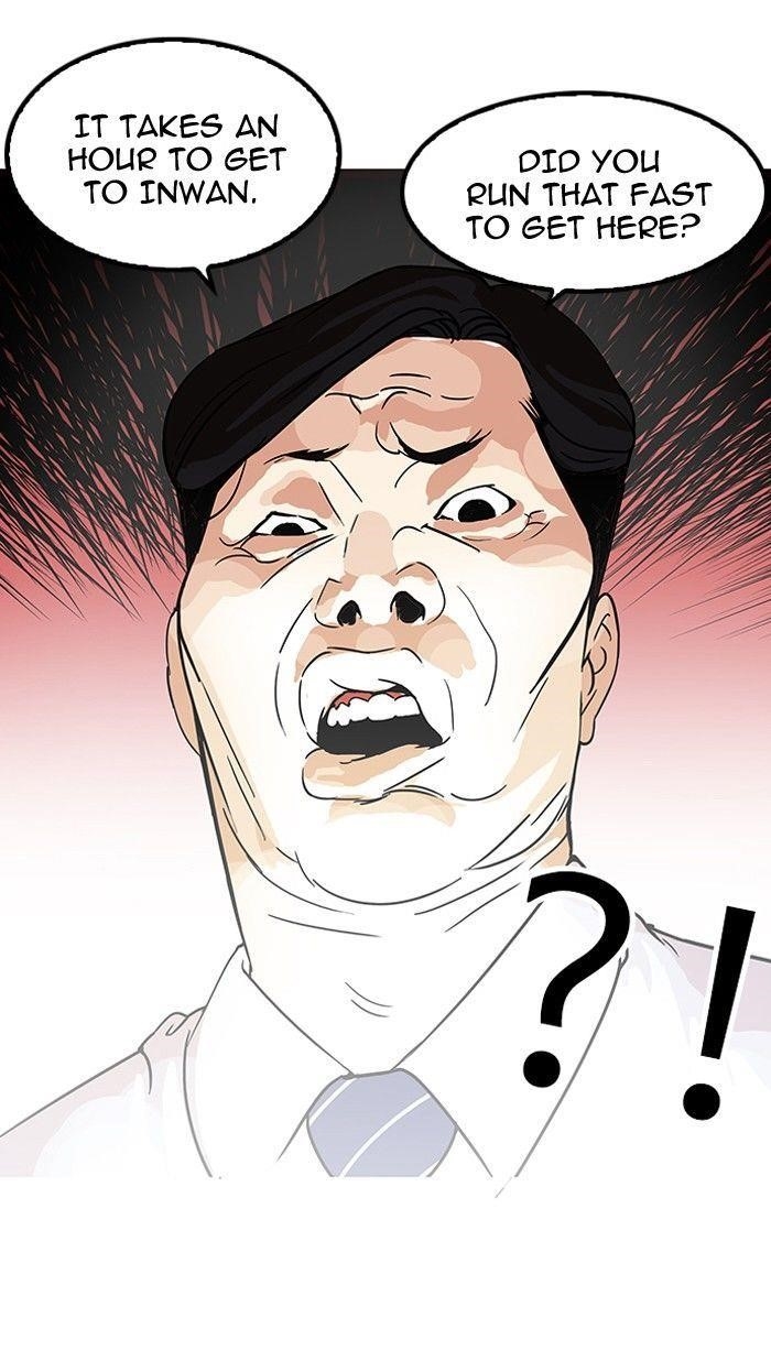 Lookism Chapter 117 - Page 67 in English