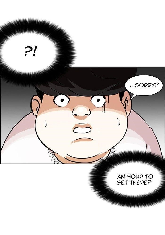 Lookism Chapter 117 - Page 68 in English