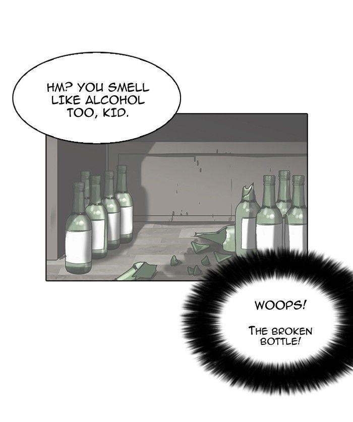 Lookism Chapter 117 - Page 69 in English