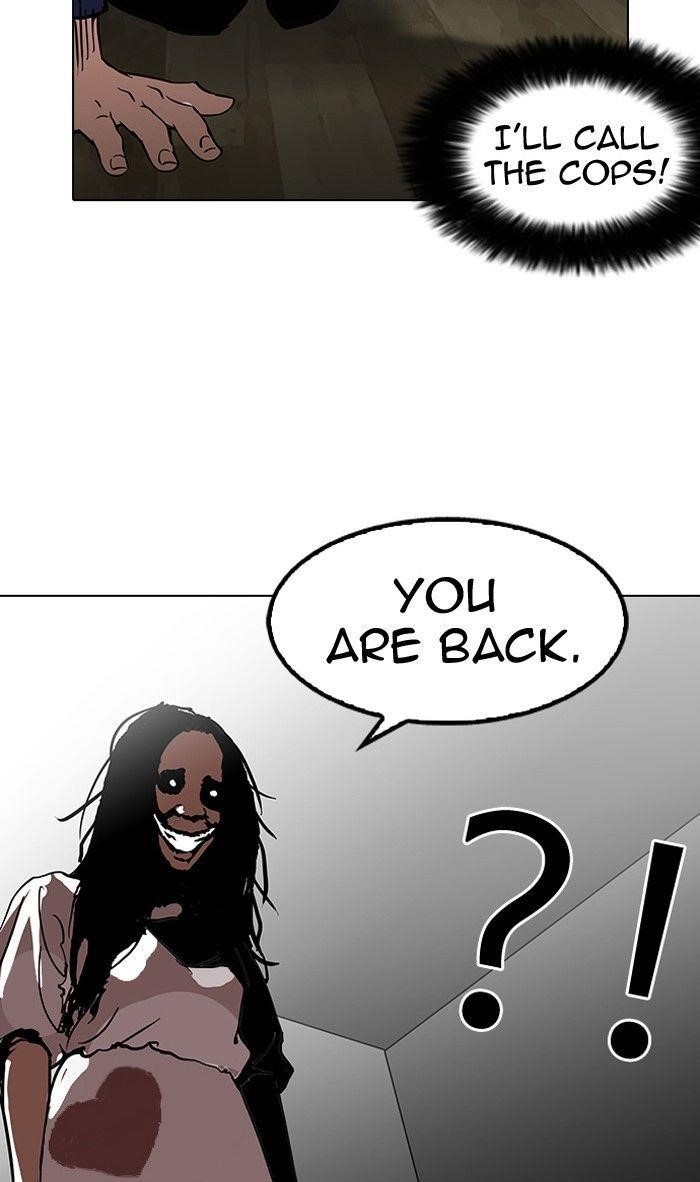 Lookism Chapter 117 - Page 7 in English