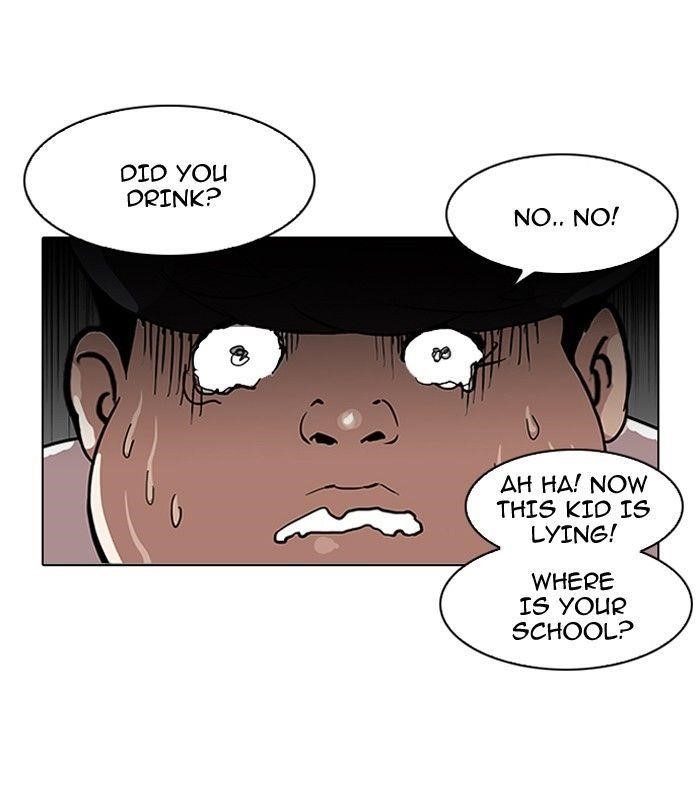 Lookism Chapter 117 - Page 70 in English