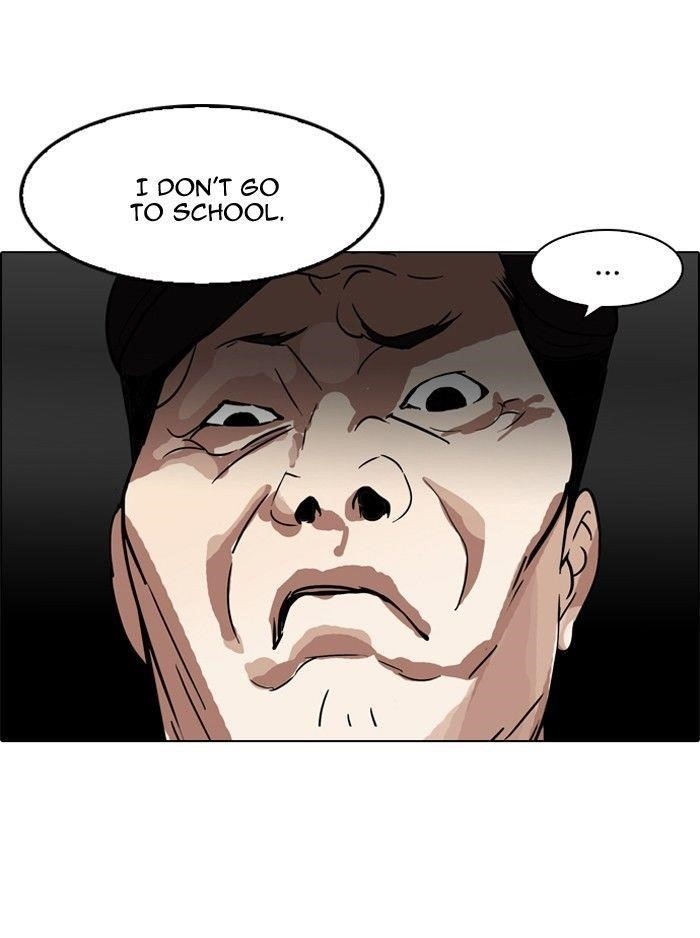 Lookism Chapter 117 - Page 71 in English