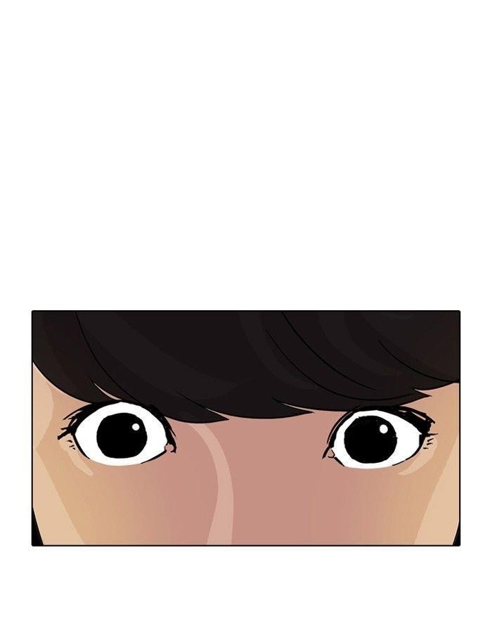 Lookism Chapter 117 - Page 78 in English