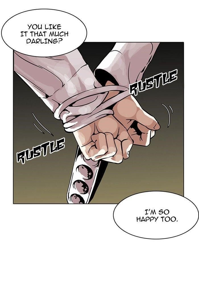 Lookism Chapter 117 - Page 81 in English